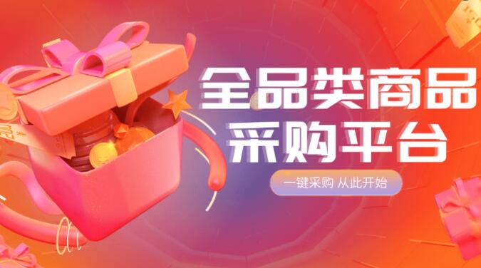 快手双击量在线刷免费平台 - 秒刷快手播放在线网站，24小时快手自助下单平台低价